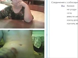 Rus, Amatör, Orta yaşlı seksi kadın, Kam, Sapık (Voyeur), Web kamerası